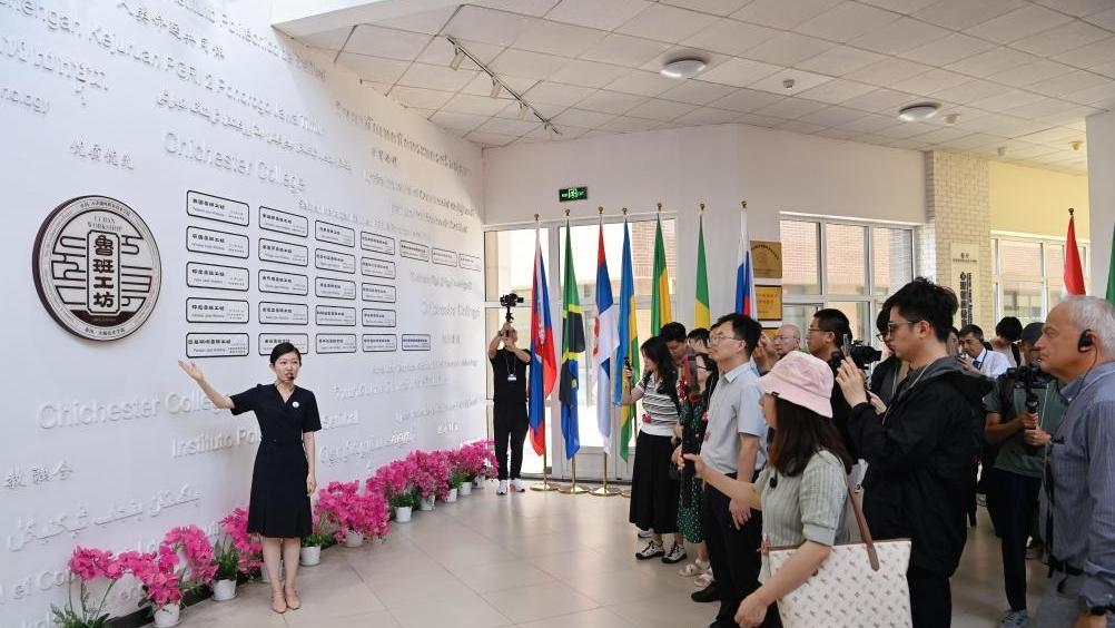 Global Mayors Dialogue -- SCO Summit Cities held in Tianjin
