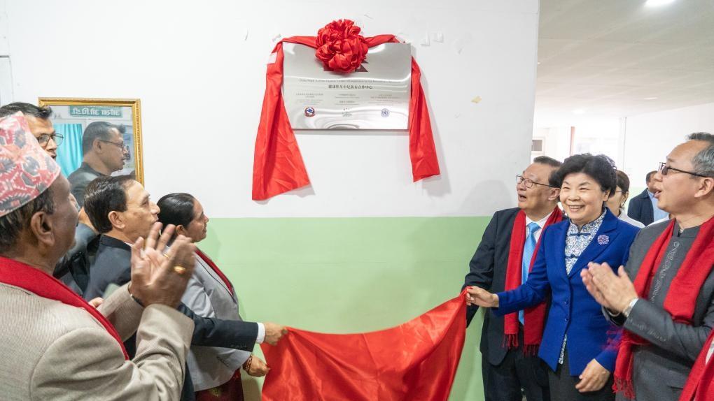 China-Nepal center for blindness prevention inaugurated in Kathmandu
