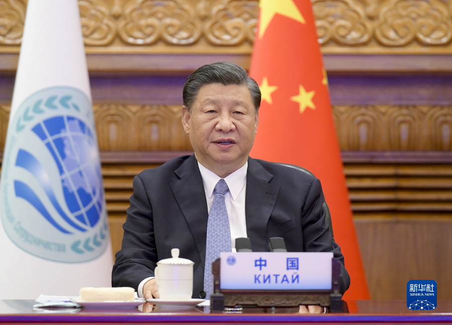 7月4日下午，国家主席习近平在北京以视频方式出席上海合作组织成员国元首理事会第二十三次会议并发表题为《牢记初心使命　坚持团结协作　实现更大发展》的重要讲话。新华社记者 李学仁 摄