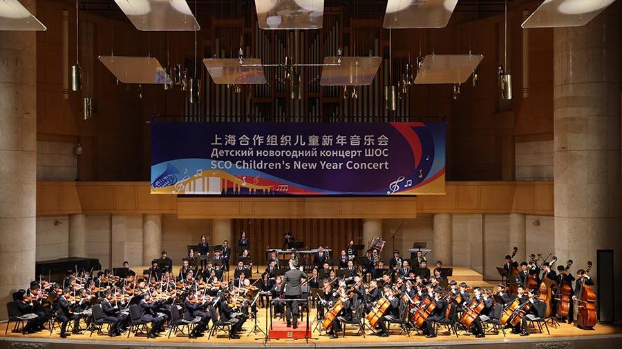 Shanghai Cooperation Organization Children's New Year Concert held in Beijing
