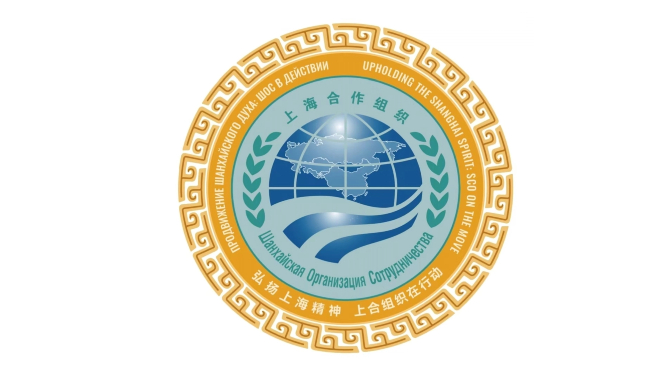 中国担任上合组织轮值主席国徽标发布