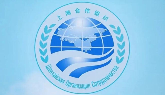 Страны ШОС выступили за открытую и справедливую торговую систему с центральной ролью ВТО