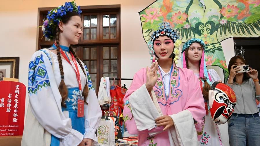 SCO youth converge in cultural exchange fest
