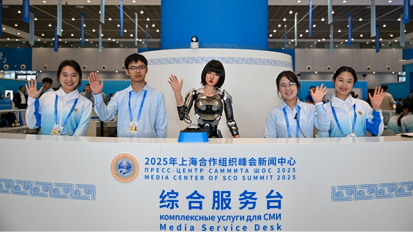 Media center for SCO Tianjin Summit opens